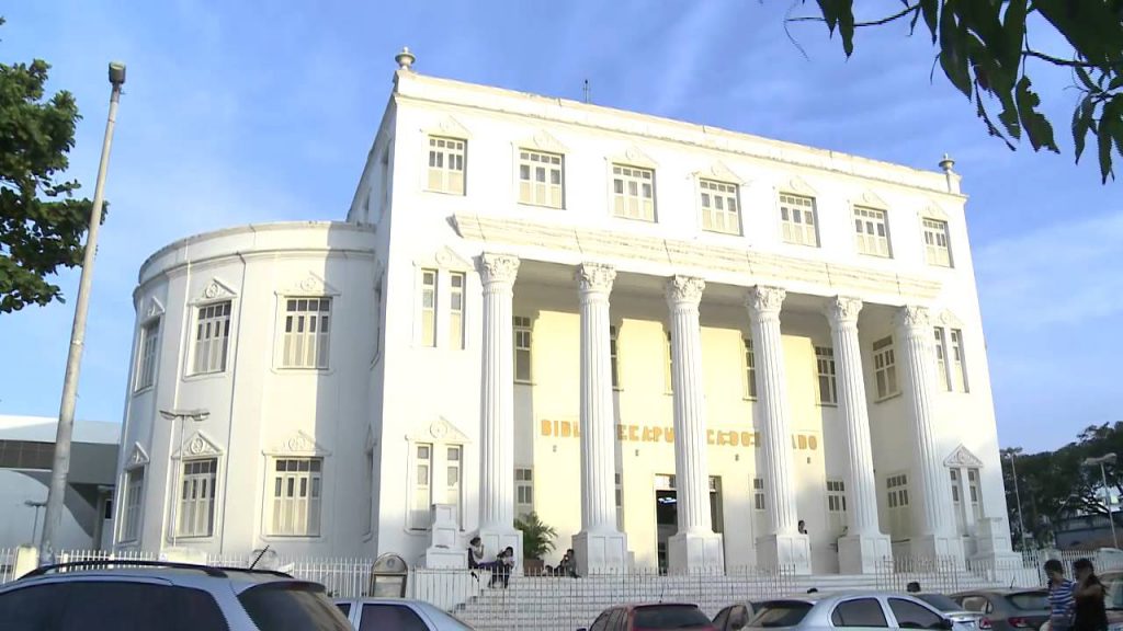 Biblioteca Pública Benedito Leite em São Luís do Maranhão
