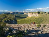Chapada da Diamantina